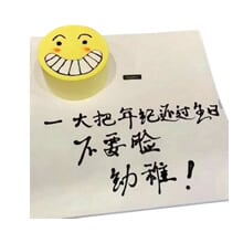 四川射洪好吃的蛋糕店是哪家