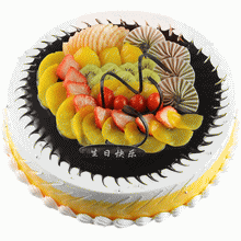 永济生日蛋糕店哪家比较好