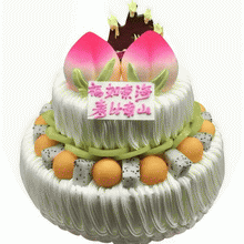 梅河口市生日蛋糕店哪个比较好