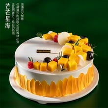 台安县好吃的蛋糕店排名