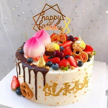 南康有什么好的蛋糕店