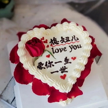 仁怀蛋糕店品牌大全