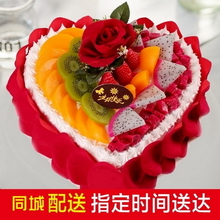 鹤壁好吃的生日蛋糕店排名第一