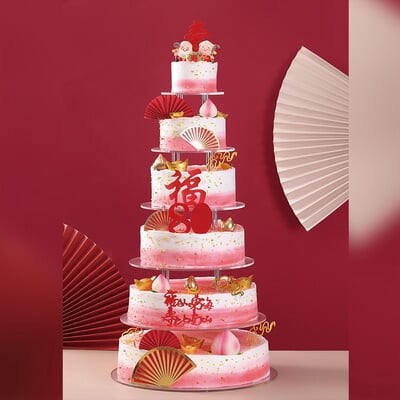 孝顺父母 商品图 1